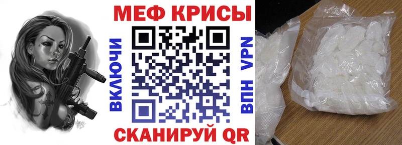Где купить наркотики Ленск МЕТАМФЕТАМИН  Меф мяу мяу  ГАШИШ  Каннабис  Cocaine  Alpha PVP  АМФЕТАМИН 