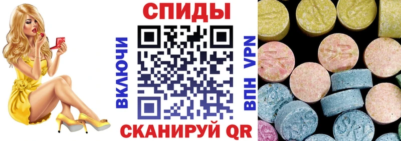 Amphetamine 98%  наркота  Ленск 