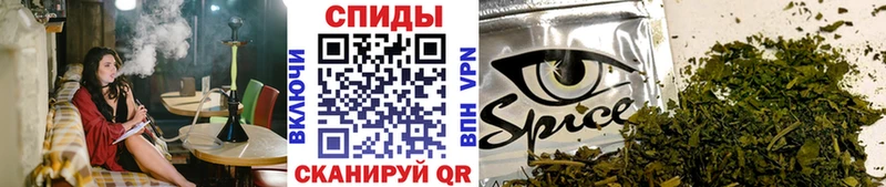 Бутират оксибутират  купить наркоту  Ленск 