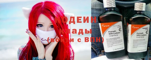 меф VHQ Баксан