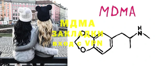меф VHQ Баксан