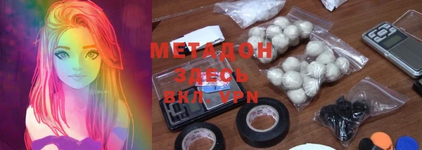 стаф Балахна