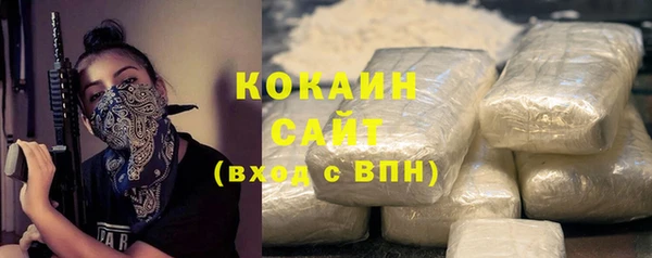 меф Балабаново