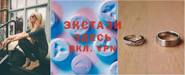 меф VHQ Баксан