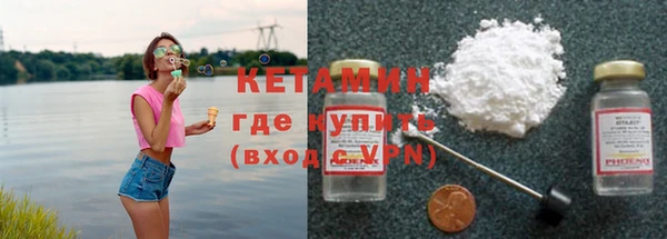 меф VHQ Баксан