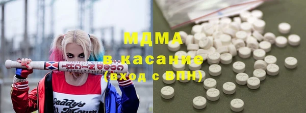 меф Балабаново