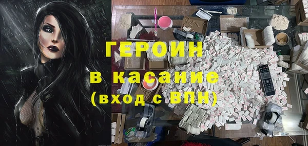 меф Балабаново