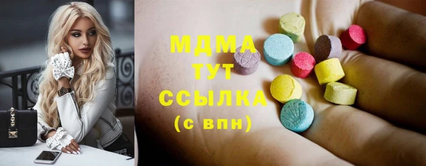 меф Балабаново