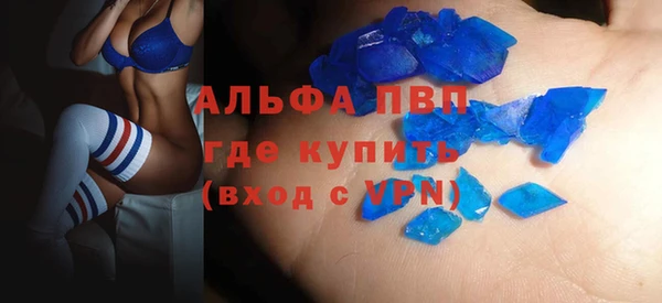 меф Балабаново
