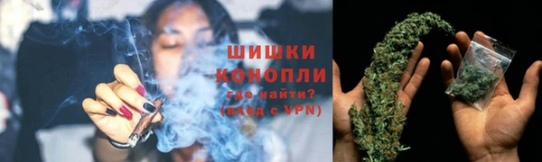 хмурый Беломорск