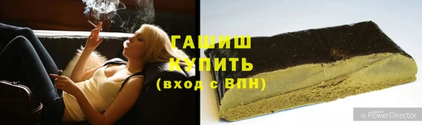 меф Балабаново