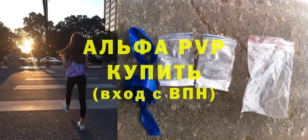 меф Балабаново