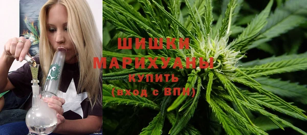 меф Балабаново