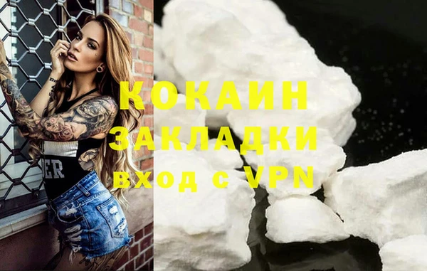 меф VHQ Баксан