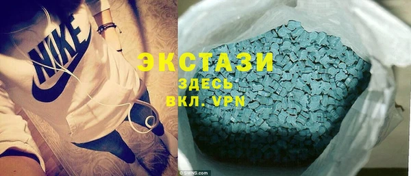 меф Заводоуковск