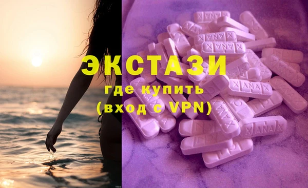 хмурый Зеленодольск