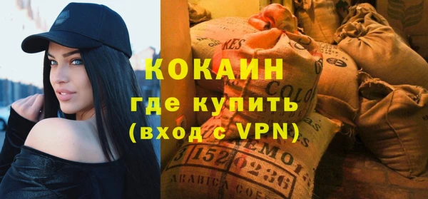 меф VHQ Баксан