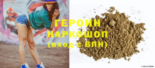 меф Балабаново