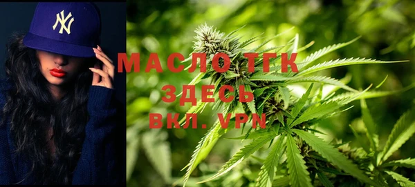 меф VHQ Баксан