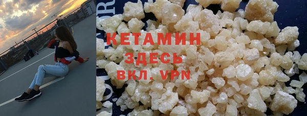 меф VHQ Баксан