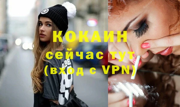 меф VHQ Баксан