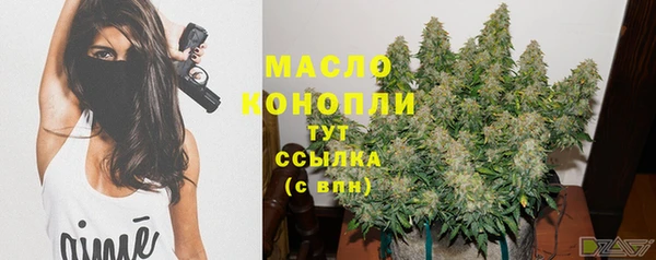 меф Балабаново