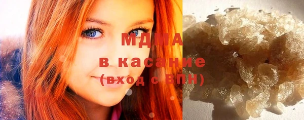 меф VHQ Баксан
