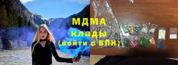 меф VHQ Баксан