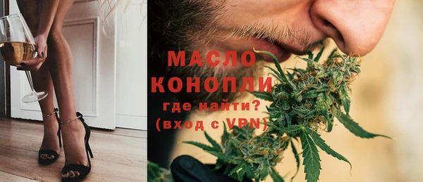 меф VHQ Баксан