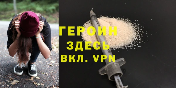 меф Балабаново