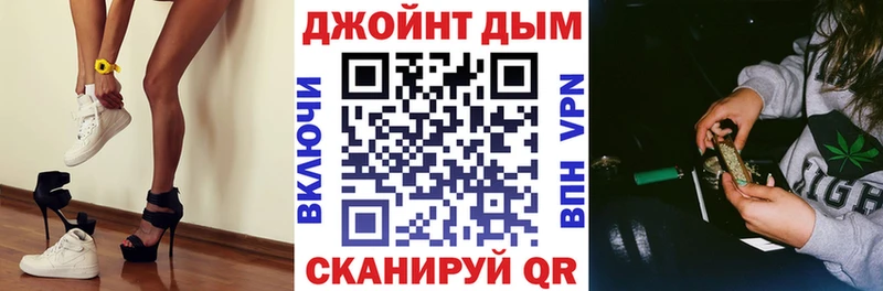 Канабис конопля  купить  сайты  Ленск 